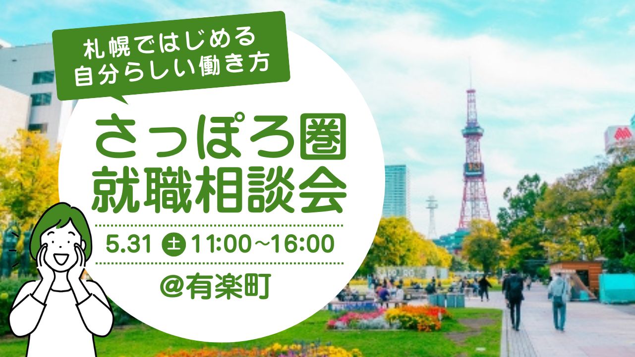 注目コンテンツ10