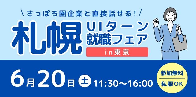 注目コンテンツ１