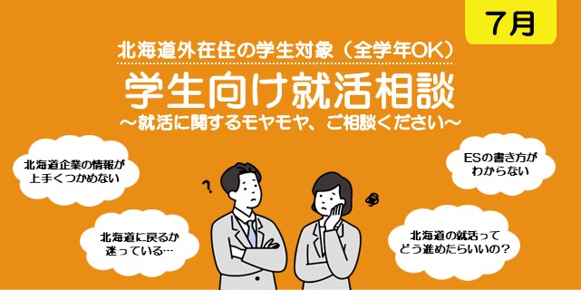 注目コンテンツ５