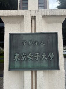 202607tokyojyoshi 1