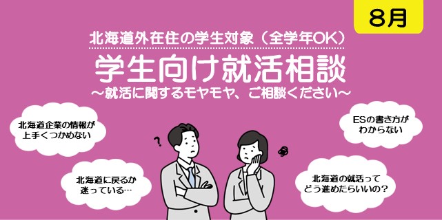 注目コンテンツ５