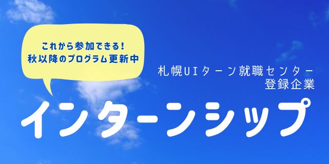 注目コンテンツ6