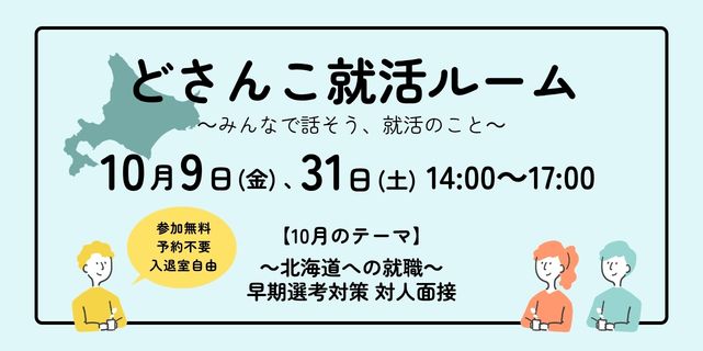 注目コンテンツ３