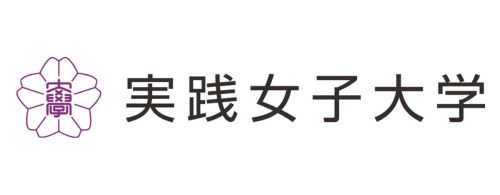 実践女子大学バナー