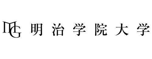 明治学院大学バナー