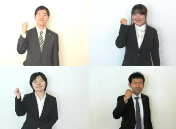 株式会社エッセ