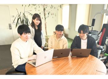 アクシスイノベーション株式会社