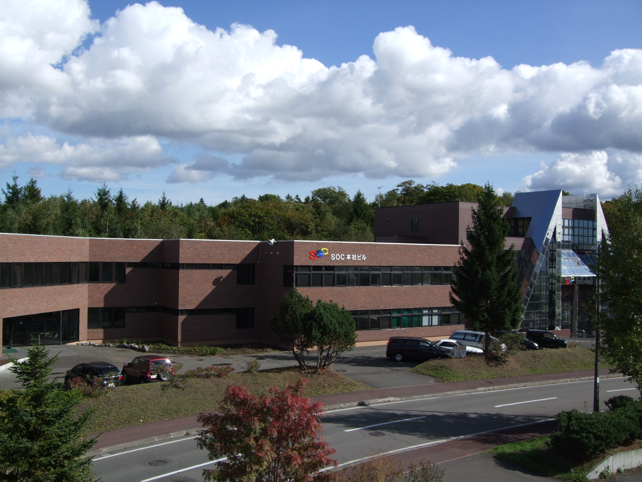SOC株式会社