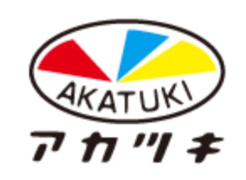 暁交通株式会社