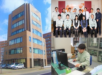 上山試錐工業株式会社