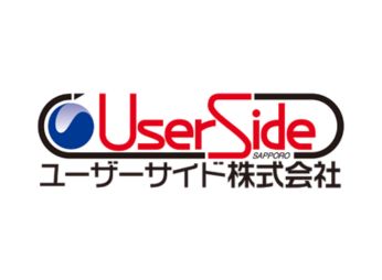 ユーザーサイド株式会社