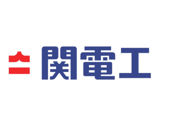 株式会社関電工