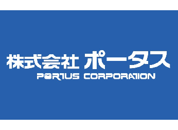 株式会社ポータス
