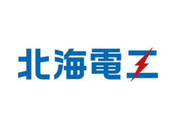 株式会社北海電工