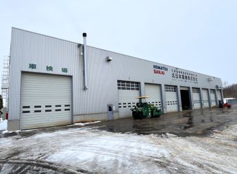 北日本重機株式会社