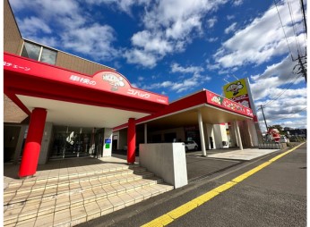 株式会社リューツー