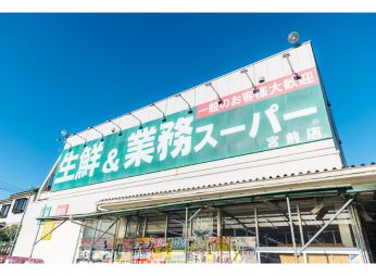 株式会社良知経営