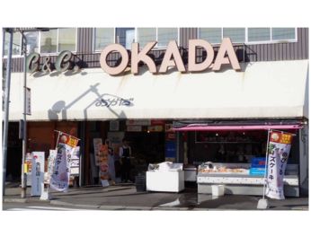 株式会社丸市岡田商店