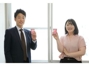 サッポロウエシマコーヒー株式会社