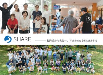 株式会社SHARE