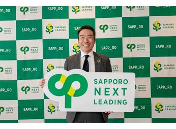 システムバンク株式会社