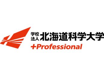 学校法人北海道科学大学