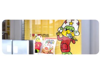株式会社おやつカンパニー