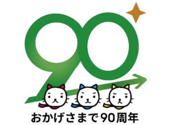 株式会社ニッセンレンエスコート