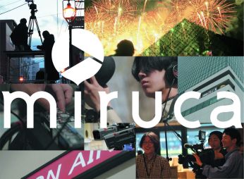 エイチ・テー・ビー映像株式会社