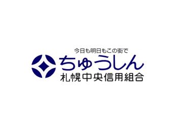 札幌中央信用組合