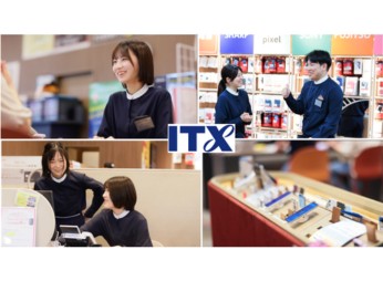 アイ・ティー・エックス株式会社
