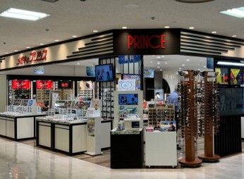 株式会社ムラタ　メガネのプリンス